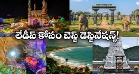 Priyanka Chopra: 3 లగ్జరీ అపార్ట్మెంట్స్ ను అమ్మేసిన SSMB 29 బ్యూటీ.. ఏమైందంటే..?