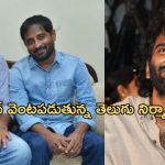 PR 04: మరో ఇంట్రెస్టింగ్ కథతో ప్రదీప్ రంగనాథన్.. హీరోయిన్ ఎవరంటే..?