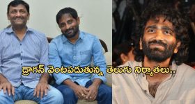 PR 04: మరో ఇంట్రెస్టింగ్ కథతో ప్రదీప్ రంగనాథన్.. హీరోయిన్ ఎవరంటే..?