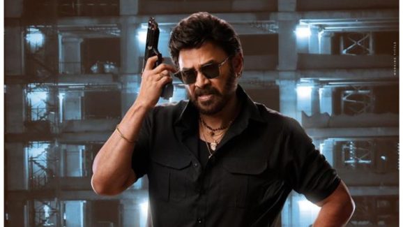 Venkatesh: 300 కోట్ల సినిమా తర్వాత.. వెంకటేష్ షాకింగ్ డెసిషన్?