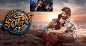 Thandel Movie Collections: తండేల్ కలెక్షన్స్ కు అడ్డుపడ్డ బన్నీ వాసు.. ఏమైందంటే..?