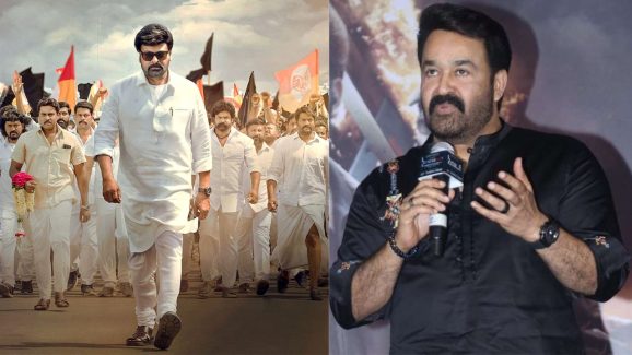 Mohan Lal: అబ్బే అస్సల్ సెట్ అవ్వలేదు… చిరు గాడ్ ఫాదర్‌పై మోహన్ లాల్ షాకింగ్ కామెంట్..!