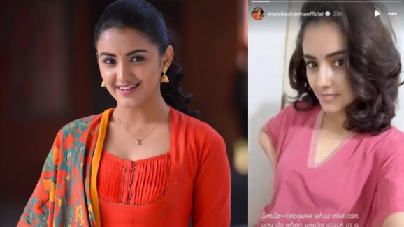 Malavika Sharma: హాస్పిటల్ పాలైన మాళవిక.. కంగారులో ఫ్యాన్స్..!