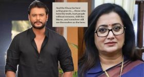 Sumalatha - Darshan: సత్సంబంధాలు చెడిపోయాయా.. క్లారిటీ ఇచ్చిన సుమలత..!