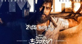 Ugadi Wishes 2025: తెలుగు వాళ్ల తొలి పండుగ.. ఈ అద్భుతమైన సందేశాలతో ఉగాది విషెస్ చెప్పండి ఇలా..!