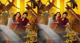 Better Sleep: రాత్రి పూట పదే పదే నిద్ర లేస్తున్నారా ? అయితే ఈ టిప్స్ మీ కోసమే !