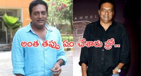 Prakash Raj: టాలీవుడ్ లో ఏకంగా 6 సార్లు బ్యాన్..!