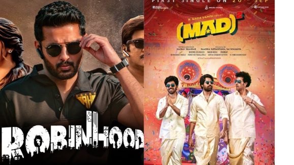 Robinhood Vs Mad Square: రెండు రెండే.. ఎవరిది పై చేయి?
