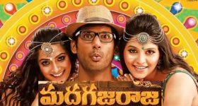 Today Gold Rate: హమ్మయ్య.. బంగారం ధర భారీగా తగ్గిందోచ్..
