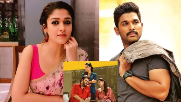 Allu Arjun – Nayanthara: పాపం బన్నీ.. ‘సంక్రాంతికి వస్తున్నాం’ మీమ్స్ తో ట్రోల్స్..?