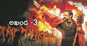Israel Hamas Ramadan Deal : ఇజ్రాయెల్ హమాస్ మధ్య రంజాన్ ఒప్పందం.. అమెరికా నుంచి 300 కోట్ల డాలర్ల ఆయుధాలు!