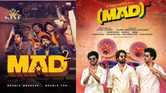 MAD Square: ఫ్యాన్స్ కి గుడ్ న్యూస్.. అనుకున్న డేట్ కంటే ముందుగానే విడుదల..!