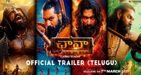 OTT Movie : భర్త ఆఫీస్ లో బిజీగా ఉంటే... భార్య బెడ్ రూమ్ లో మరొకరితో బిజీ ...