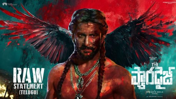 The Paradise Glimpse : కడుపు మండిన కాకుల కథ… పచ్చి బూతులతో నాని మూవీ గ్లింప్స్..