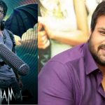 Sabdham Movie: ఆది పినిశెట్టి మూవీపై మనోజ్ రివ్యూ.. ఏమన్నారంటే..?