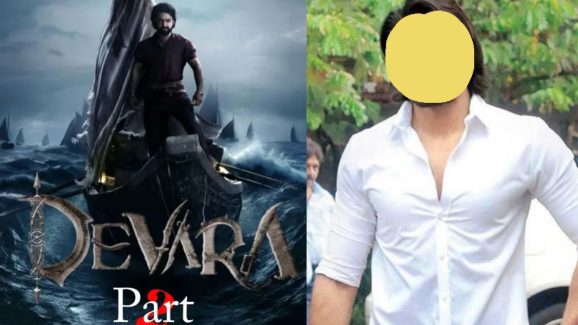 Devara 2 : వార్ 2 ఎఫెక్ట్… దేవర 2 లో బాలీవుడ్ స్టార్ హీరో…?