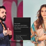 Bipasa Basu: అలాంటి విషపూరితమైన వ్యక్తులకు దూరంగా ఉండాలి.. సింగర్ కి గట్టి కౌంటర్ ఇస్తూ..!
