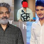 SSMB29 Update : జక్కన్న మూవీలో మలయాళ స్టోర్… ఇక రూమర్ కాదు… స్ట్రాంగ్ హింట్ ఇచ్చిన హీరో