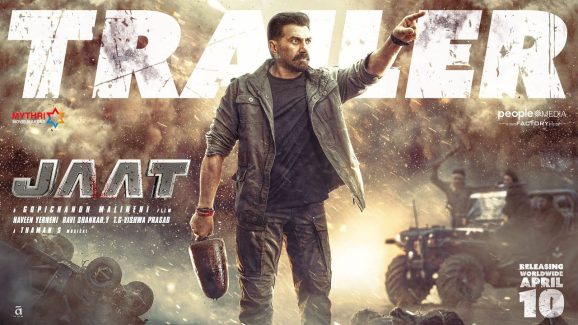 Jaat Movie Trailer : ఈ  లంకలో అడుగు పెట్టే భగవంతుడు ఈ జాట్…