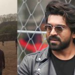 Ram Charan: ఆర్ సీ16 నుండి వీడియో లీక్.. క్రికెట్ బ్యాట్ పట్టిన రామ్ చరణ్..!