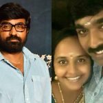 Vijay Sethupathi:ఆన్‌లైన్ ఛాటింగ్.. ఫైటింగ్ చేసి పెళ్లి.. సేతుపతి ఫుల్ లవ్ స్టోరీ వినండి..!