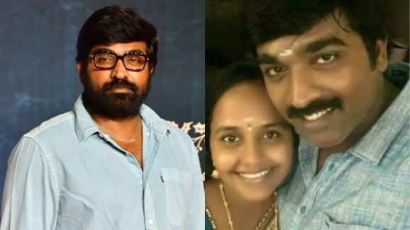 Vijay Sethupathi:ఆన్‌లైన్ ఛాటింగ్.. ఫైటింగ్ చేసి పెళ్లి.. సేతుపతి ఫుల్ లవ్ స్టోరీ వినండి..!