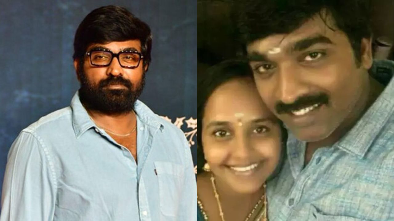 Vijay Sethupathi:ఆన్‌లైన్ ఛాటింగ్.. ఫైటింగ్ చేసి పెళ్లి.. సేతుపతి ఫుల్ లవ్ స్టోరీ వినండి..!