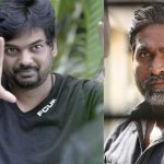 Puri Jagannath : విజయ్ ‘బెగ్గర్’ అయితే… పూరీ మారినట్టేనా..?