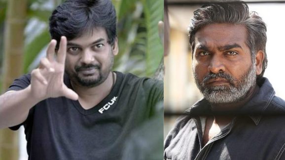 Puri Jagannath : విజయ్ ‘బెగ్గర్’ అయితే… పూరీ మారినట్టేనా..?