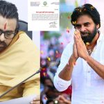 Pawan Kalyan: తెలుగు ప్రజలందరికీ ఉగాది శుభాకాంక్షలు చెప్పిన పవన్ కళ్యాణ్..!