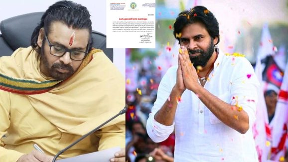 Pawan Kalyan: తెలుగు ప్రజలందరికీ ఉగాది శుభాకాంక్షలు చెప్పిన పవన్ కళ్యాణ్..!