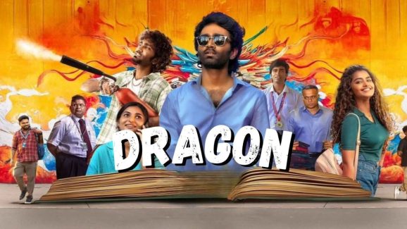 Dragon OTT: డ్రాగన్ ఓటిటి ఫిక్స్.. ఎప్పుడు, ఎక్కడ చూడొచ్చంటే..?