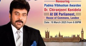 Megastar Chiranjeevi: చిరంజీవికి అరుదైన అవార్డు.. 4దశాబ్దాల సేవకు ప్రతిఫలంగా..!