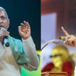 Ilaiyaraaja: మ్యూజిక్ మాస్ట్రోకి అర్థ శతాబ్దం… కీలక ప్రకటన చేసిన ప్రభుత్వం