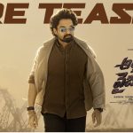 Arjun Son Of Vyjayanthi Pre Teaser : కొడుకు తప్పు చేస్తే అమ్మ అరెస్ట్ చేస్తుందా… ప్రీ టీజర్‌తోనే హింట్ ఇచ్చారా..?