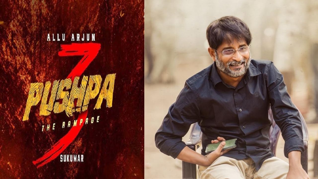 Pushpa 3: ‘పుష్ప3’ రిలీజ్ డేట్ లాక్.. పుష్పగాడి ర్యాంపేజ్ షురూ ..!