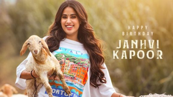 RC 16 Janhvi Kapoor: బర్త్ డే స్పెషల్ పోస్టర్..జాన్వీ చేతిలో బుజ్జి మేకపిల్ల..!