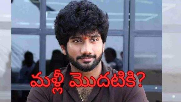 Prasanth Varma: ప్రశాంత్‌ వర్మకు షాక్.. ప్రభాస్, బాలయ్య హ్యాండ్?