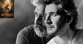 SSMB 29 Leak Video: రాజమౌళి కష్టం వృధా.. సినిమా నుండి మహేష్ బాబు వీడియో లీక్..!