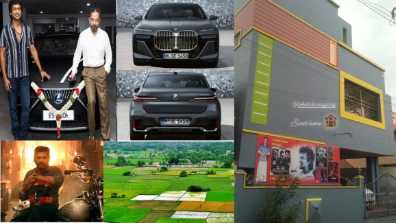 HBD Lokesh Kanagaraj : సినిమాటిక్ యూనివర్స్‌లు క్రియేట్ చేసే లోకేష్‌కి ఎన్నో వందల కోట్లు ఉన్నాయో తెలుసా.?