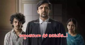 Exim Bank: డిగ్రీ అర్హతతో ఉద్యోగాలు.. జీతం అక్షరాల రూ.1,05,280.. దరఖాస్తు పూర్తి వివరాలివే..