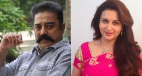 Poonam Dhillon: అందరిముందే పూనమ్ ను అవమానించిన కమల్ హాసన్.. కట్ చేస్తే..!