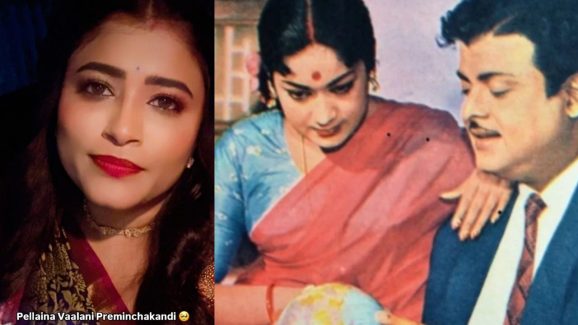 Geethu Royal: మహానటి సావిత్రిపై కీలక వ్యాఖ్యలు.. చేసిన తప్పుకు శిక్ష అనుభవించిందంటూ..?