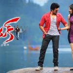 RamCharan: రీరిలీజ్ కి సిద్ధమవుతున్న రామ్ చరణ్ మూవీ.. ఎప్పుడంటే..?