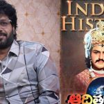 Anil Ravipudi: నిజజీవితంలో టైం మిషన్ ఉంటే ఆయనతో సినిమా చేస్తా – అనిల్ రావిపూడి..!