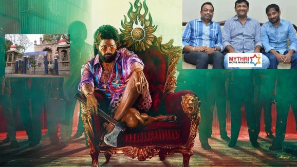 Pushpa 2: షాక్ లో పుష్ప టీమ్.. హైకోర్టులో మరో పిటిషన్..!