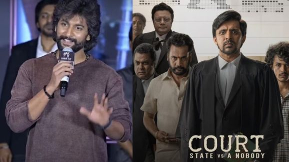 Hero Nani: ‘కోర్టు’లాంటి మరో సినిమా… నాని బిజినెస్ మైండ్ అదుర్స్..!