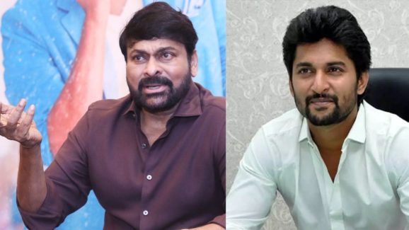 Chiranjeevi: చిరు దెబ్బకు బెదిరిపోయిన నాని… అసలేమైందంటే?