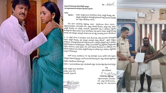 Tollywood: సౌందర్యను చంపించింది మోహన్ బాబే.. నేనే సాక్ష్యం అంటున్న చిట్టిబాబు..!