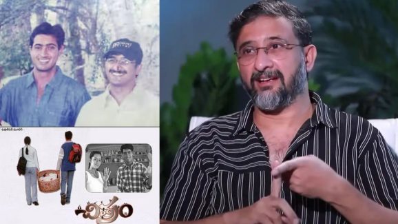 Director Teja: ఉదయ్ కిరణ్ మొదటి సినిమా ఎంపిక వెనుక ఇంత కథ నడిచిందా..?